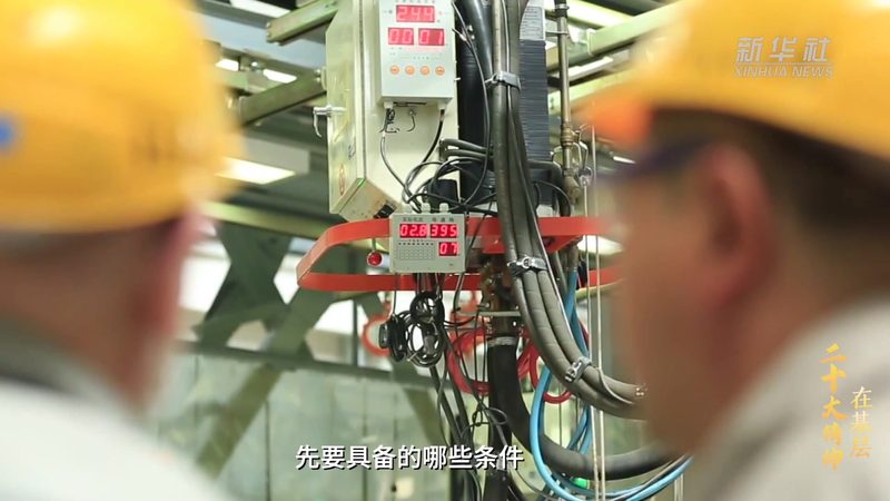 人工智能应用趋势：批发价格背后的价值考量